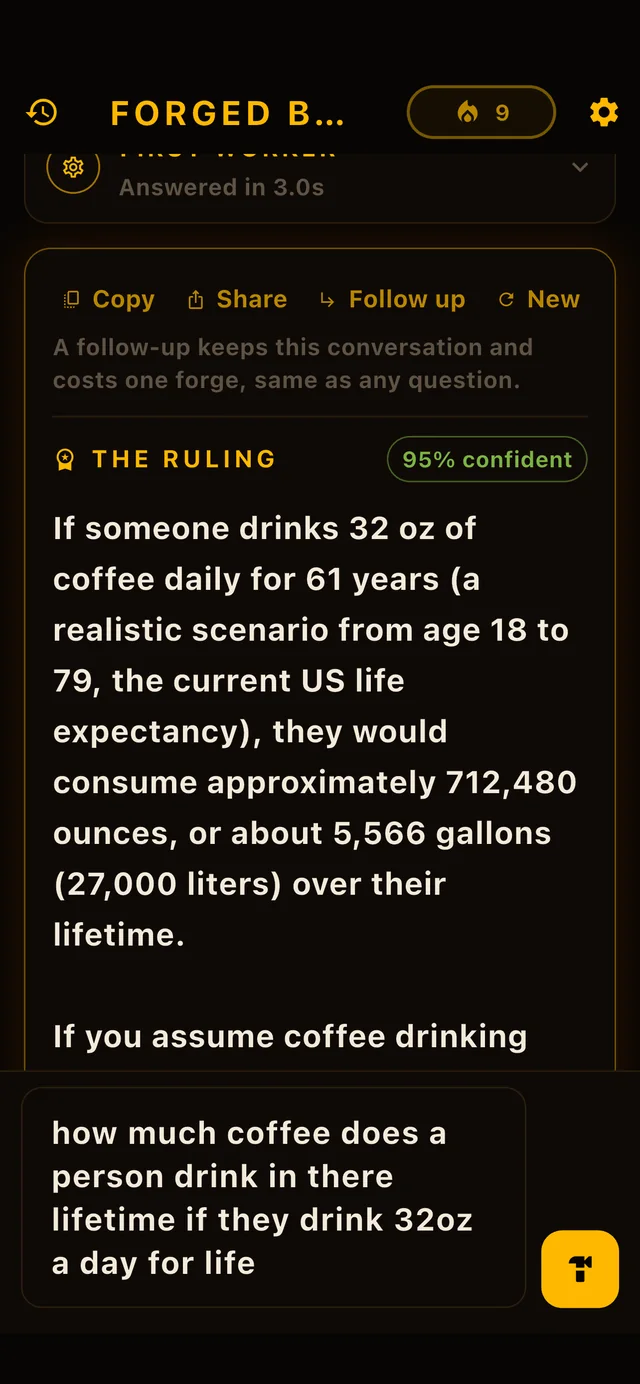 The ruling with a confidence score